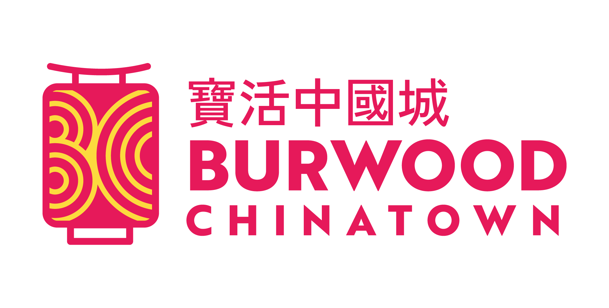 WEBSITE LOGO DISPLAY BC