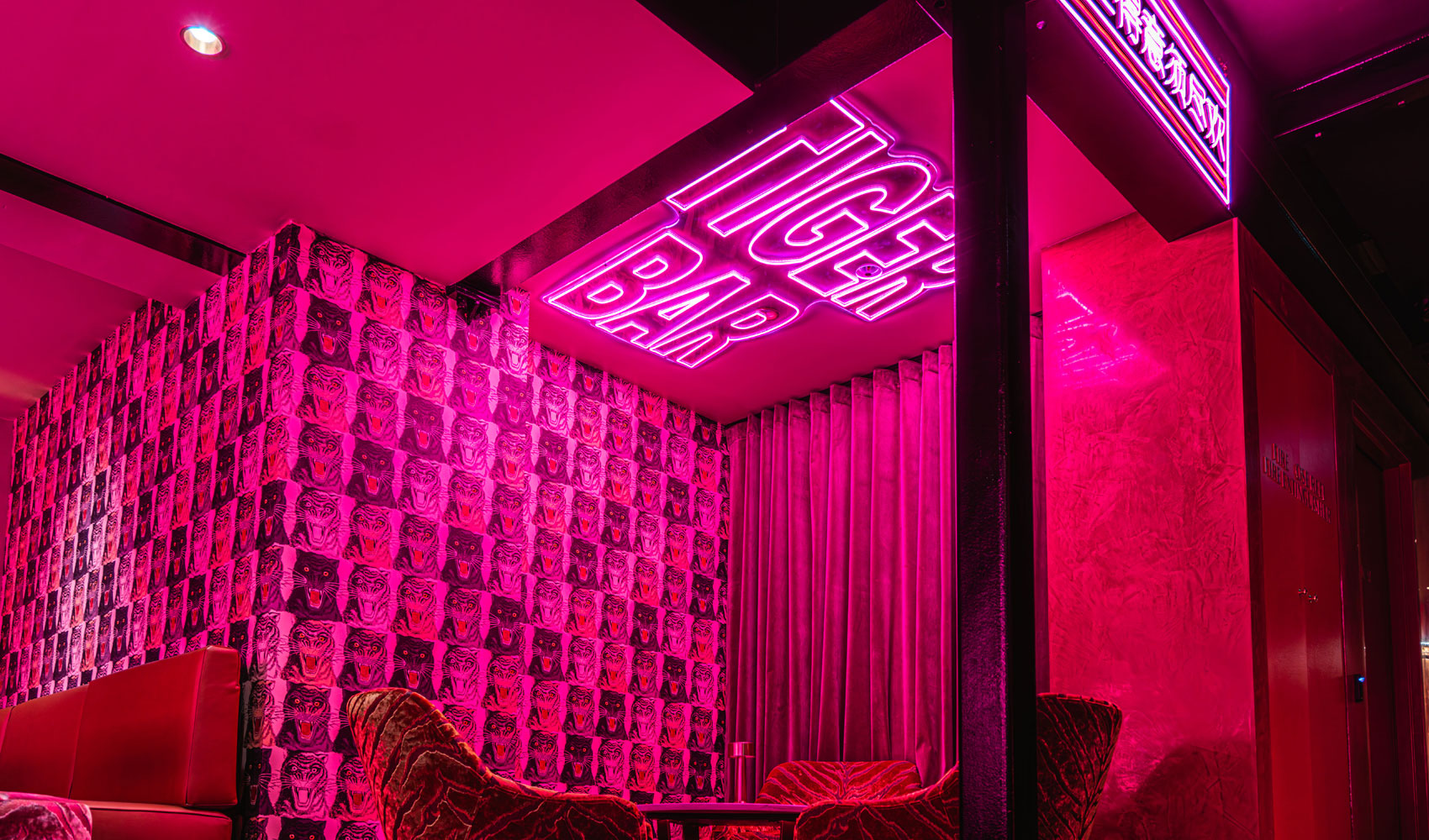 tiger-bar3